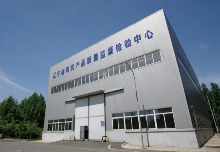 The designated fan testing and inspection center in Liaoning Province was completed.