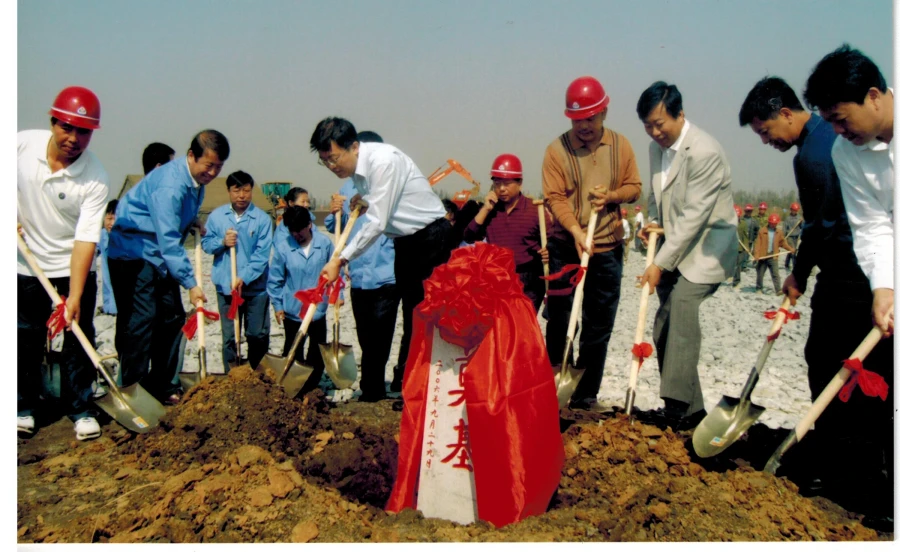 The company became the first batch of enterprises stationed in Anshan Economic Development Zone