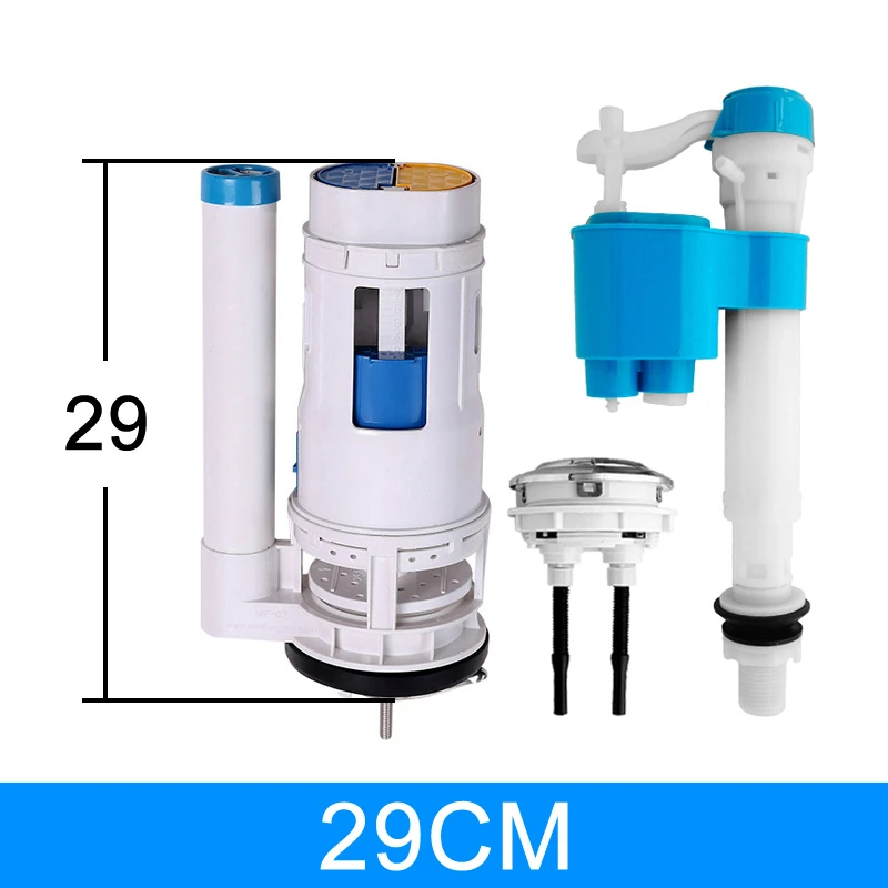 29  Toilet tank fittings kit Dual-flush toilet repair kit Suitable for one-piece toilet ABS plastic
