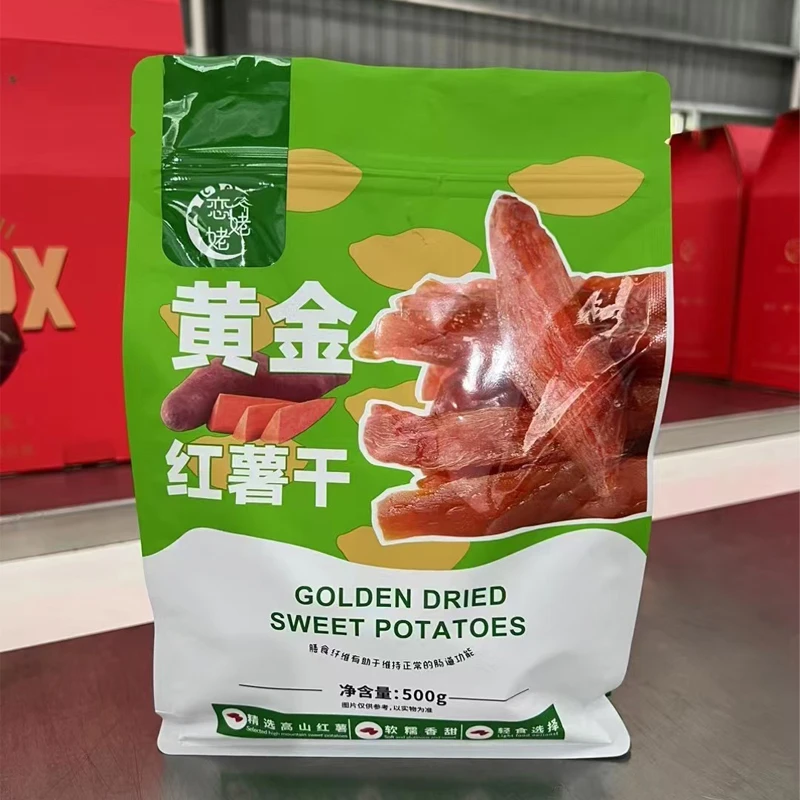 Dried sweet potatoes