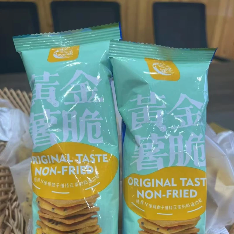 Golden potato crisps