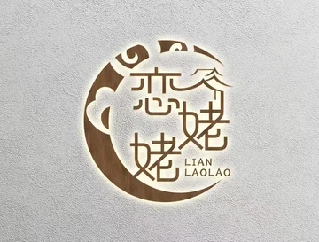 lsznzk