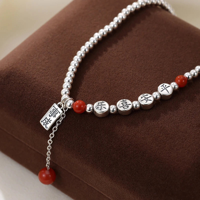 925 silver new Chinese style "Ping An Xi Le" ankle, women's retro classic round bead fashionable ankle
