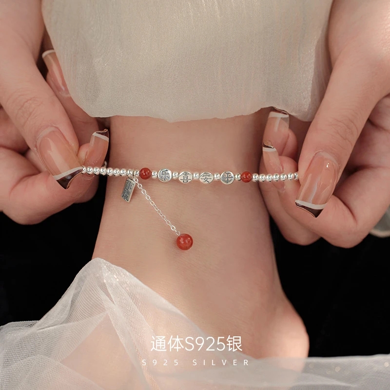 925 silver new Chinese style "Ping An Xi Le" ankle, women's retro classic round bead fashionable ankle
