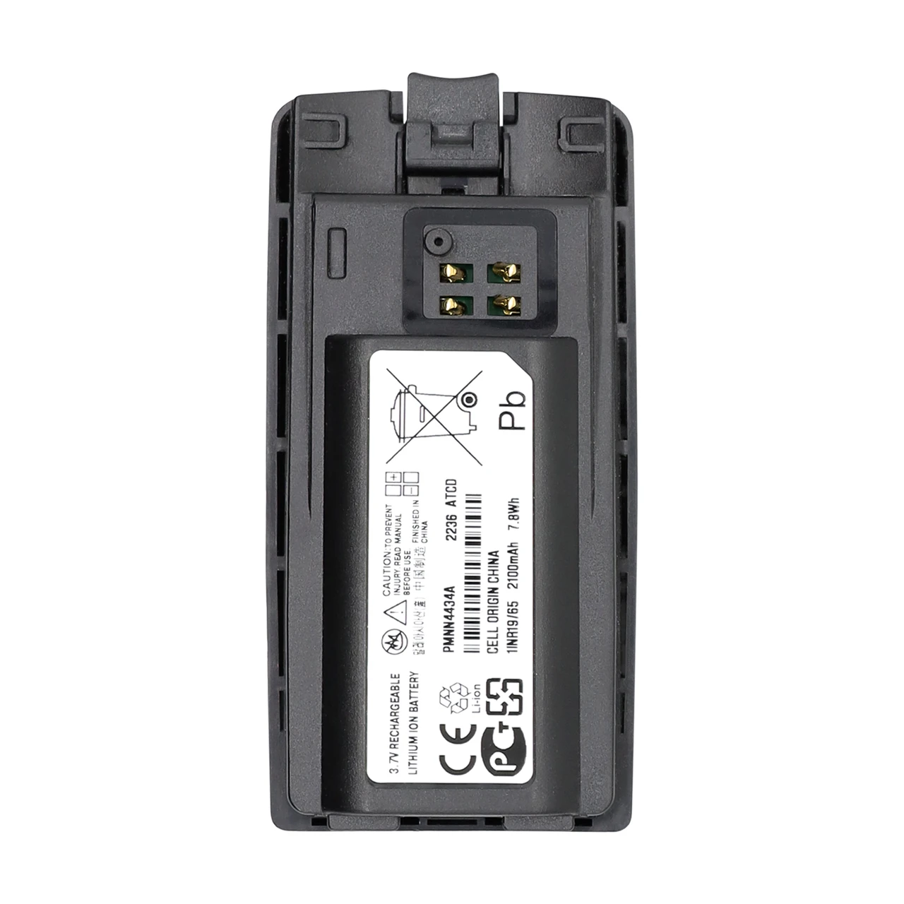 MNN4453R MNN4453AR RMU2043 PMNN443A Li-ion Battery For Motorola Two Way Radio RMV2080 RMM2050 XT420 XT220 XT400  RMU2080 RMV2080 RMM2050 XT420 050 V2080 U2040 U2080d U2080 XT220 XT420