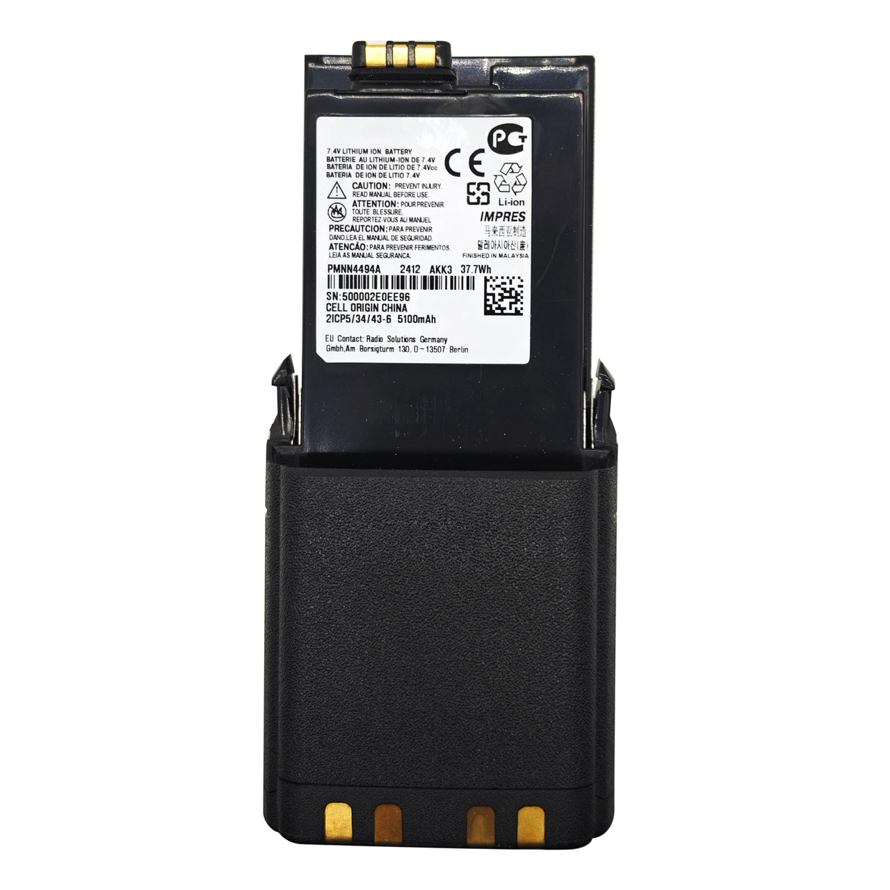 PMNN4494A-impres Battery with Impres Compatible For Motorola APX7000XE APX8000H APX8000HXE SRX 2200  APX6000 APX7000 APX8000 APX 6000XE  APX7000XE APX8000H APX8000HXE SRX 2200