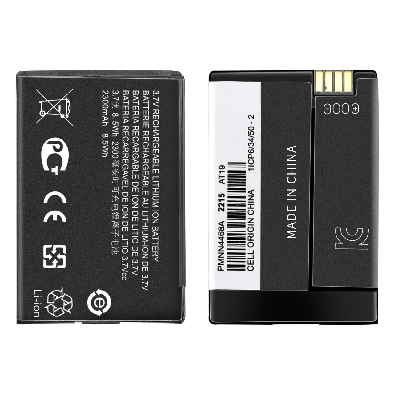 PMNN4468A Battery For MOTOTRBO Motorola SL300  EVX-S24 SL7580 SL7590 UHF Digital Radio AAH88QCP9JA2AN