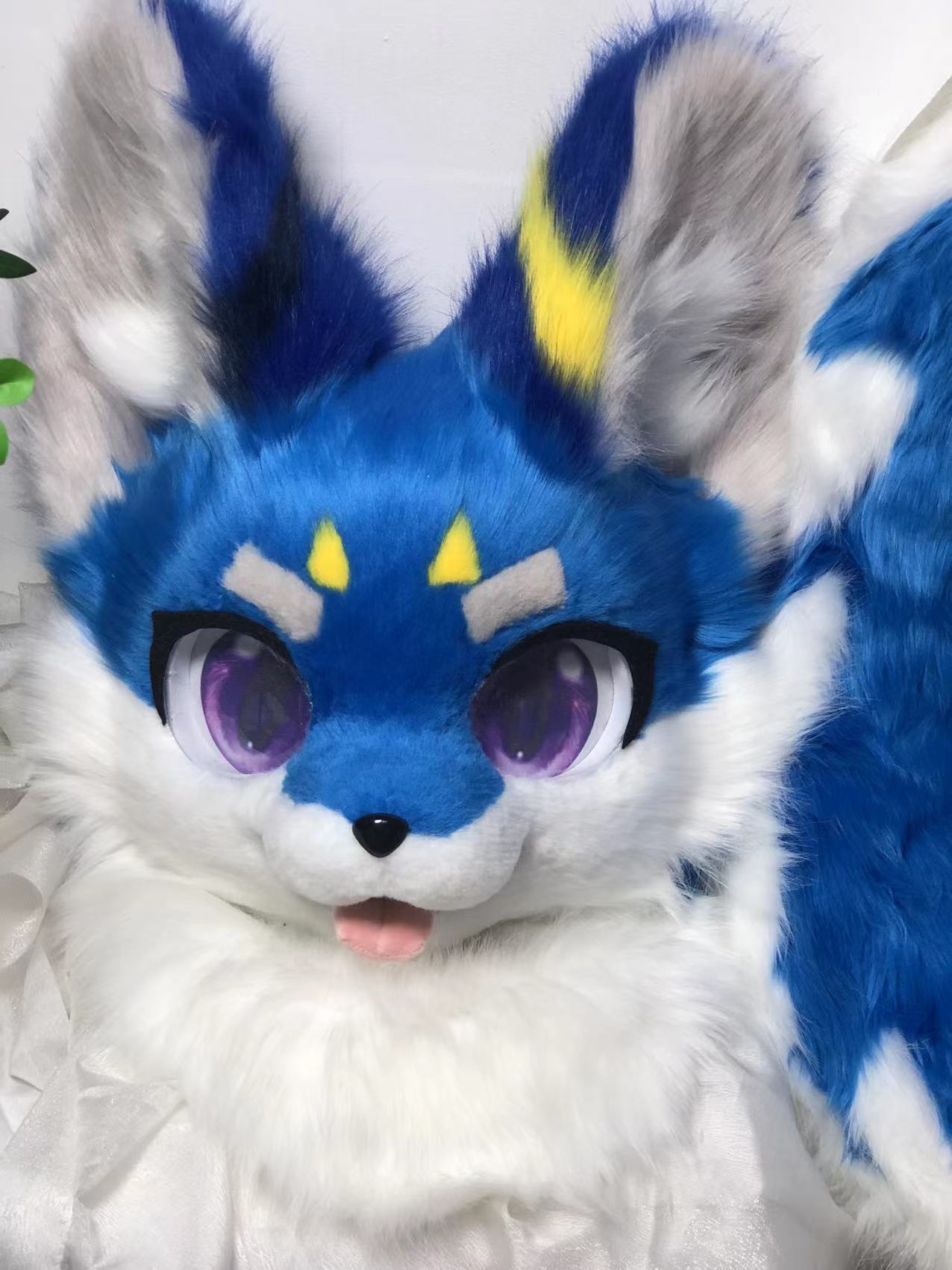 Fursuit