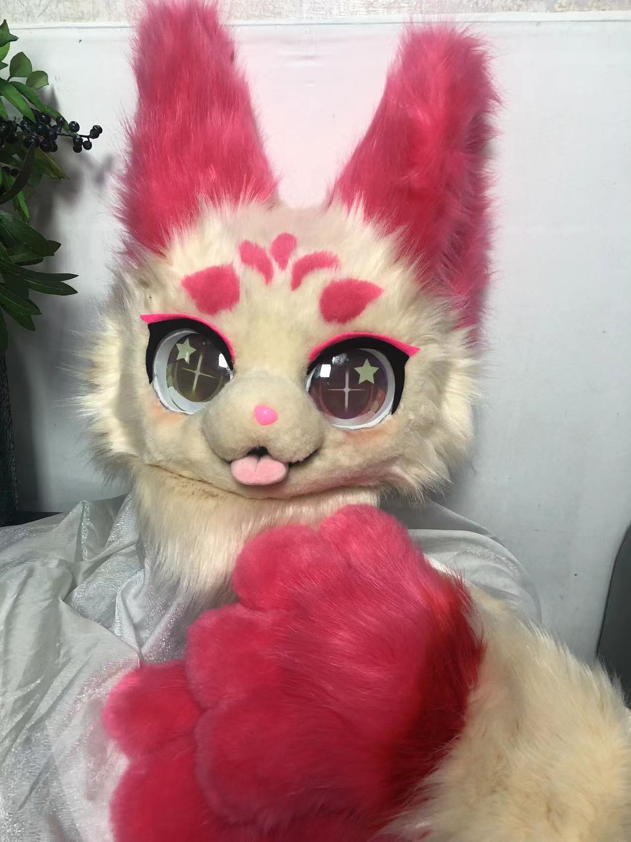 Fursuit