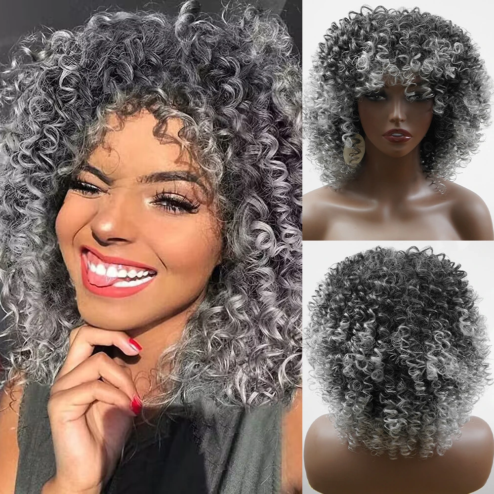 Afro Kinky Curly Wig with Mechanically Styled Spring Curls, Small Ombre Gray Curls Hair