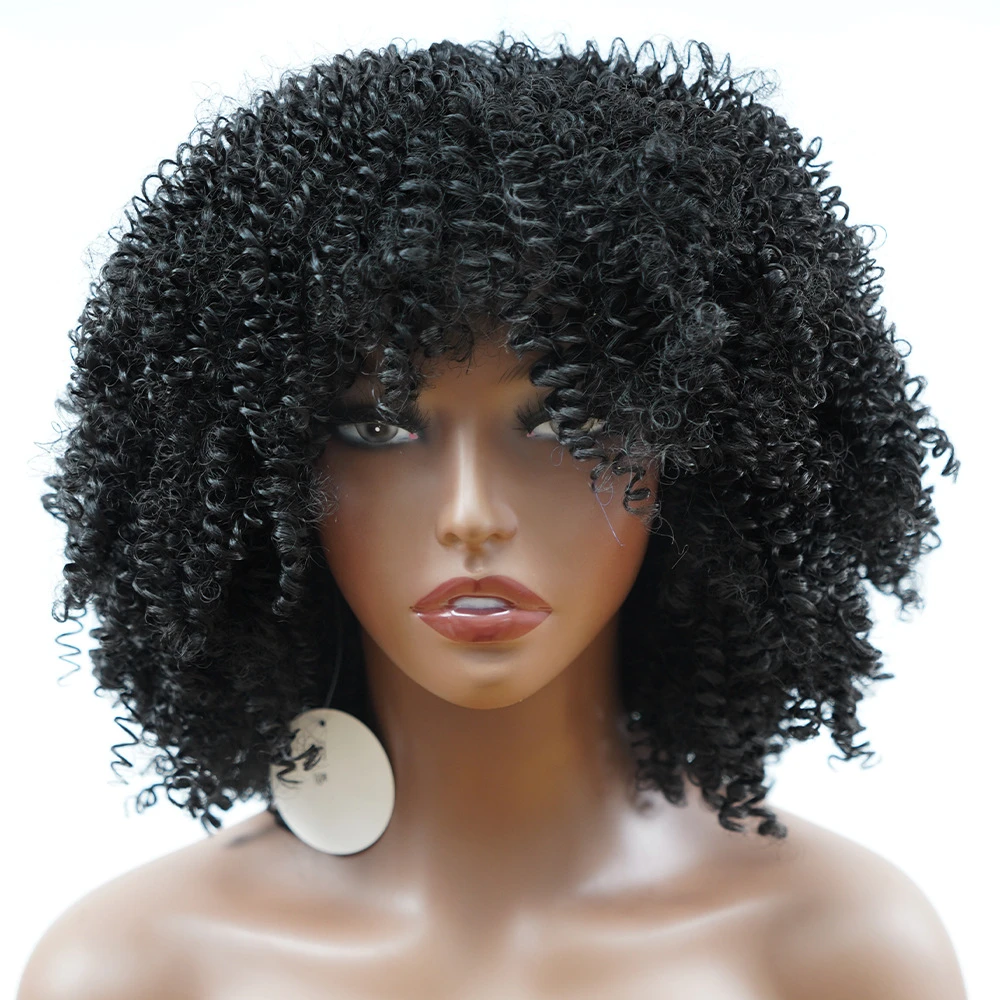 African American Synthetic Wig, Afro Kinky Curly Short Curly Wig
