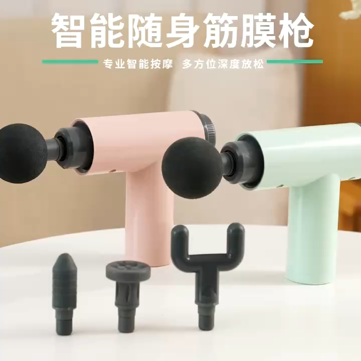 Beautigo Best Selections