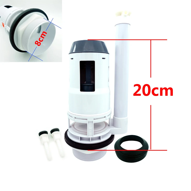 3inch 8cm big diameter outlet drain Toilet tank fittings valve Dual-flush toilet valve Suitable for Split Toilet