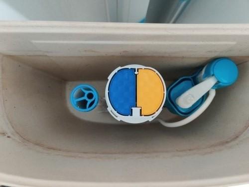 VAKNZ Sanitary Store toilet flush valve etc