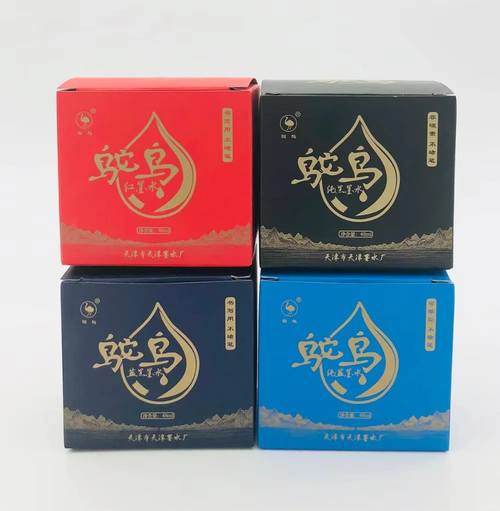 Hot Selling Fountain Pen Ink 2-3-5 series