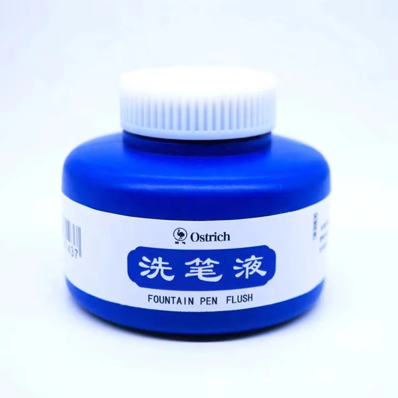 Fountain Pen or Dip Pen Cleaner