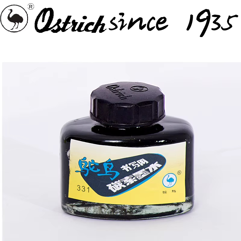ostrich-ink