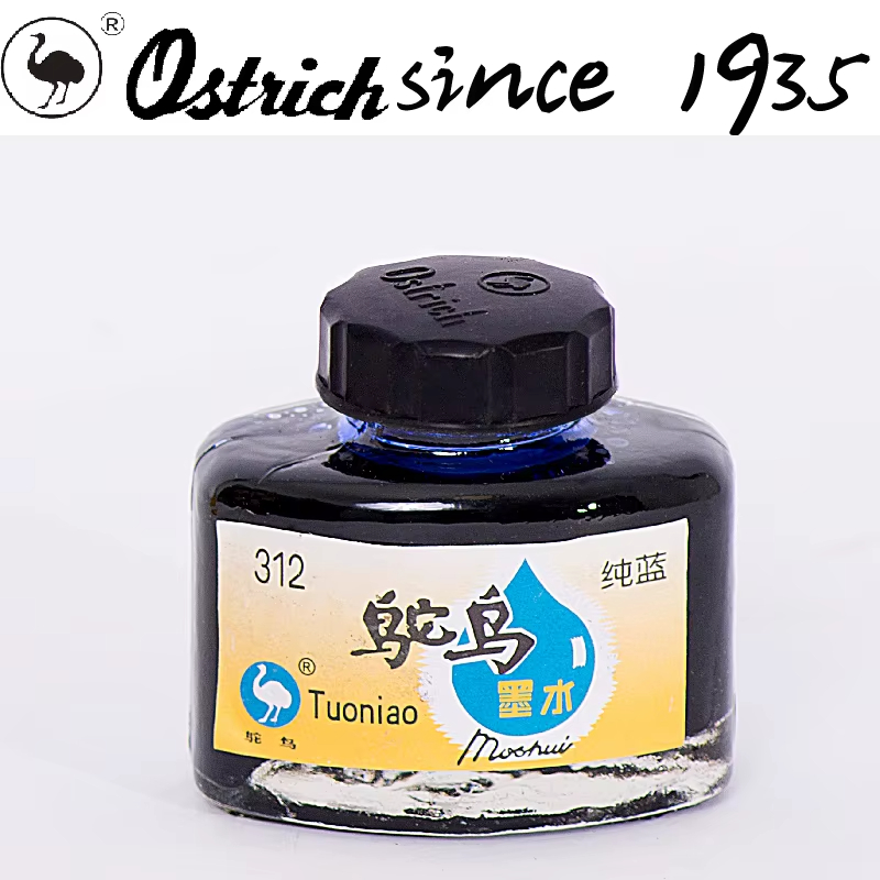 ostrich-ink