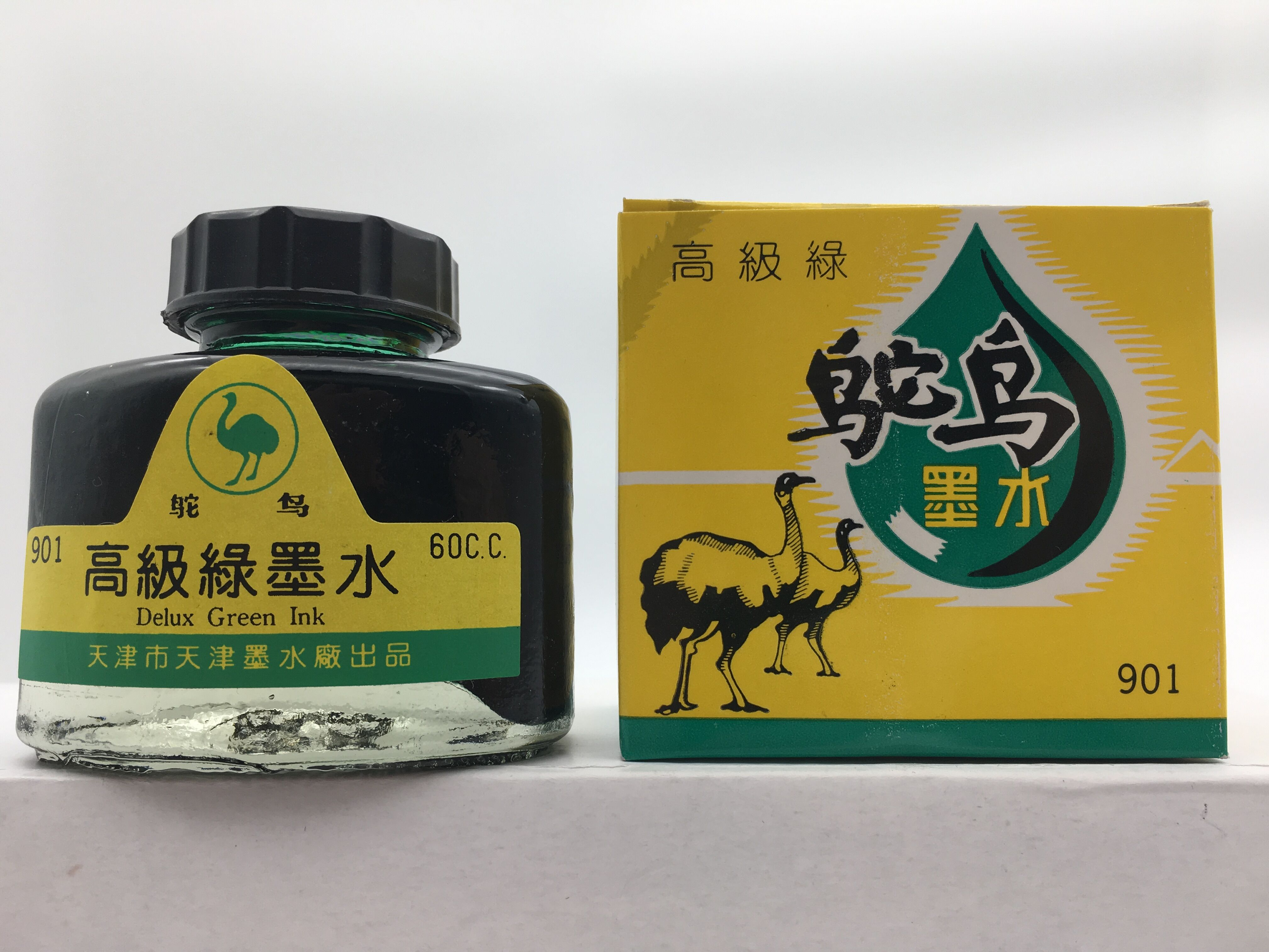 ostrich-ink