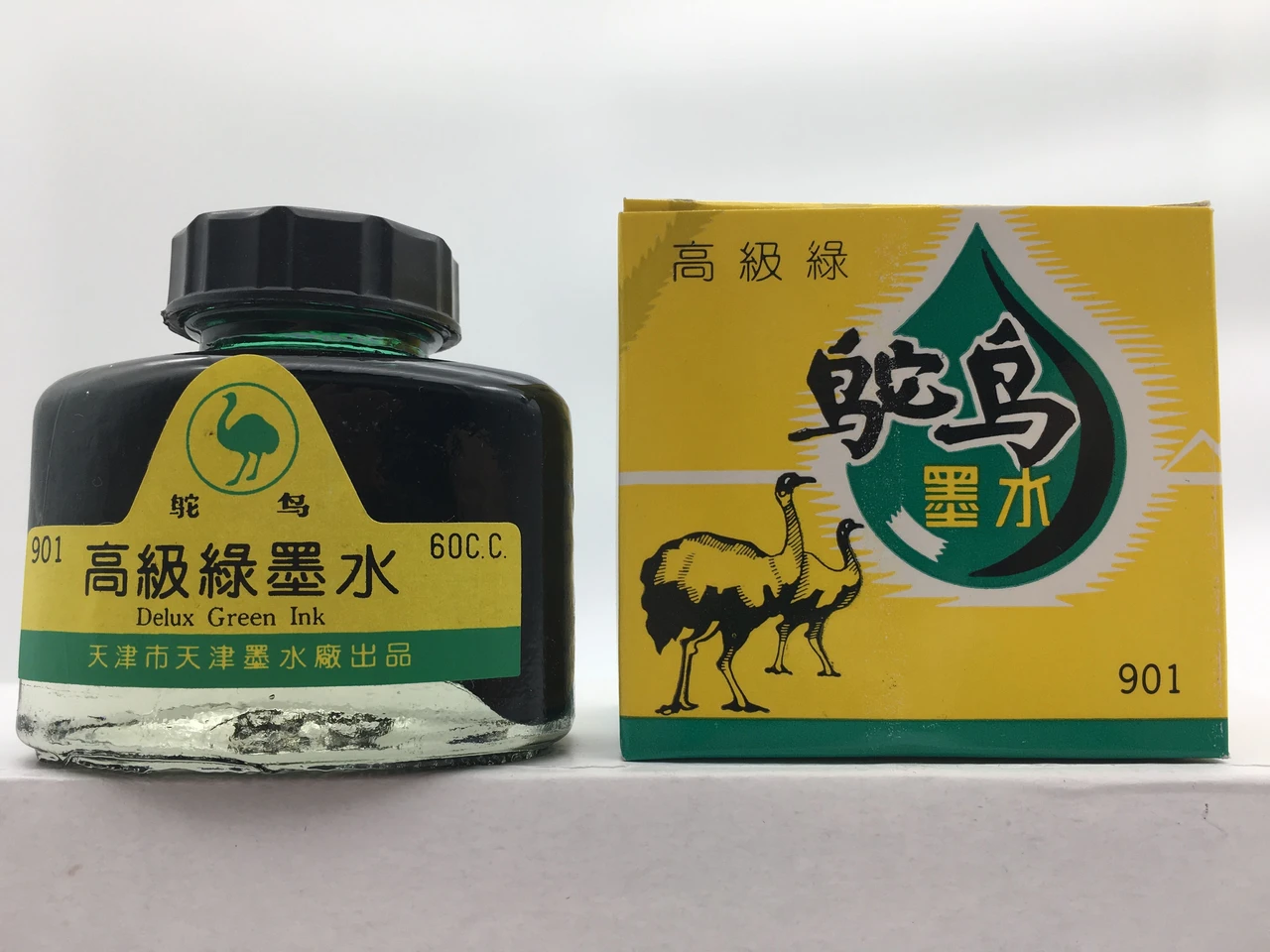 High Quality Supreme Green Writing Ink for Fountain Pen or Dip Pen Jade Green