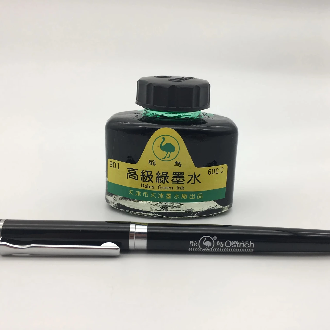 High Quality Supreme Green Writing Ink for Fountain Pen or Dip Pen Jade Green