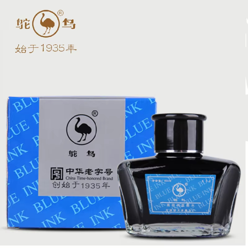 ostrich-ink