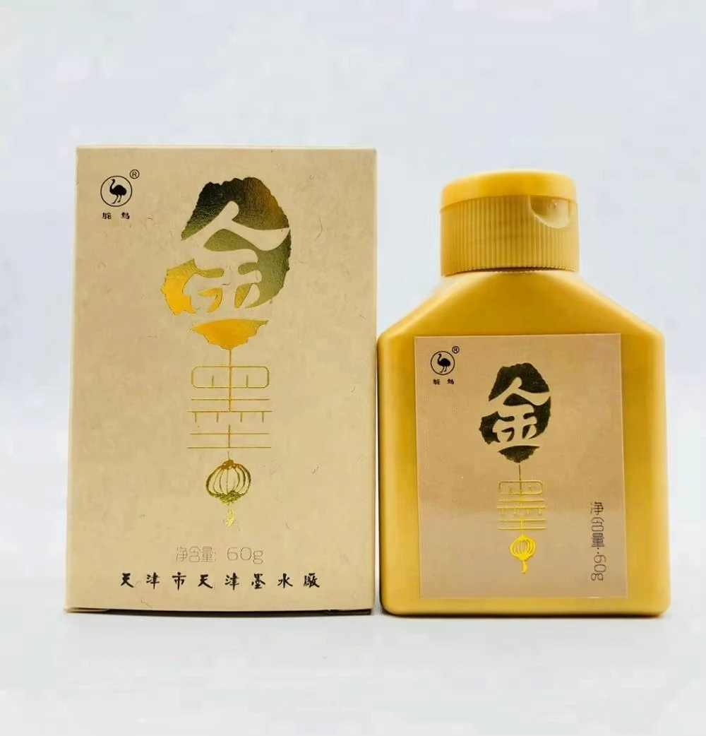 Chinese Gold Ink