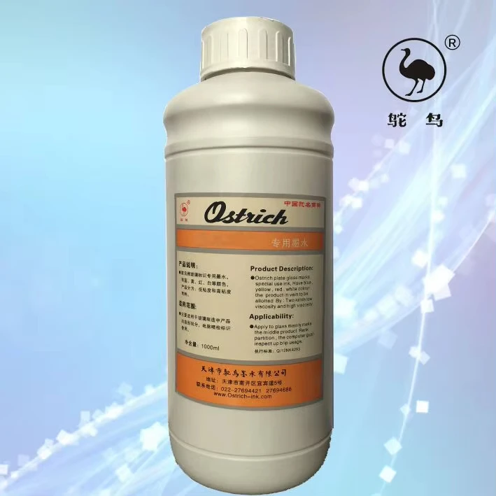 Ostrich New Products High Temperature Glass Ink