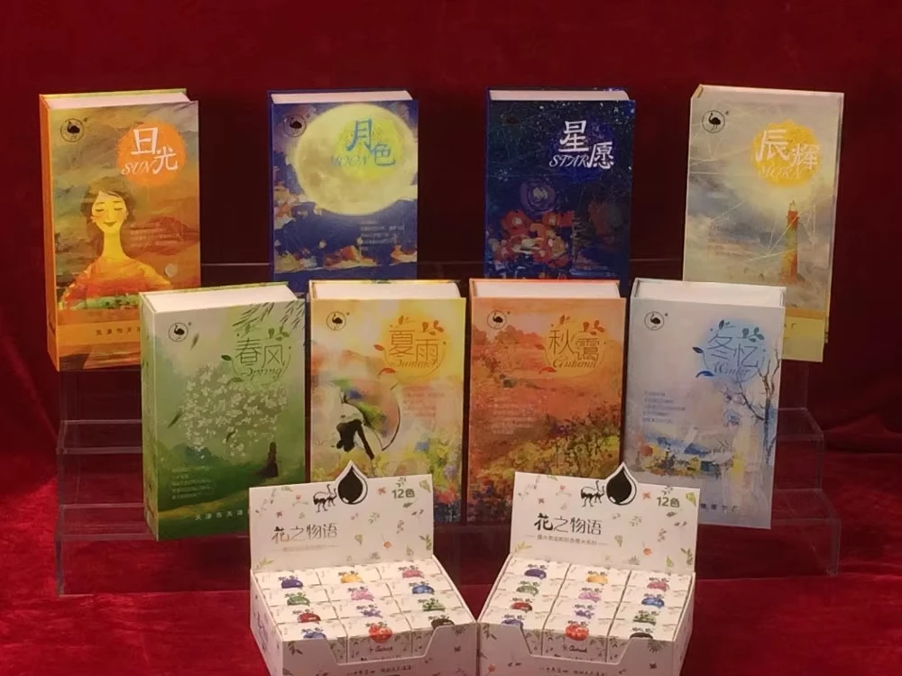 Hot Selling 20ml Glass Bottle Fountain Pen Ink with Multi-Colors the four seasons and the astronomy