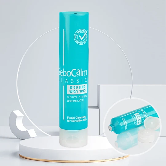 K220102-D22mm Flat Head Plastic Tube with flip top Screw Cap