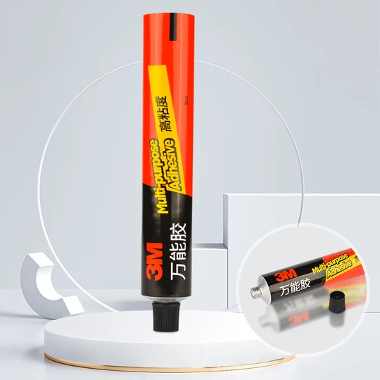 D22MM Empty Aluminum Tube 