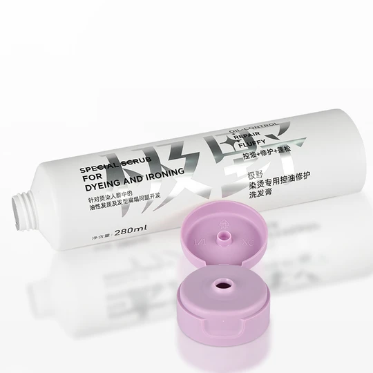 K550101-D55mm flat head tube with Flip Top cap