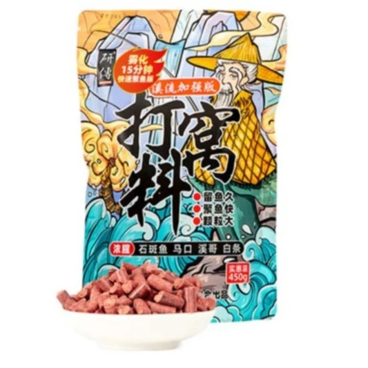 Yanchuan stream fishing is suitable for optional nesting particles, stream grouper, brook brother horse mouth fishy fragrance fast atomization small river fish