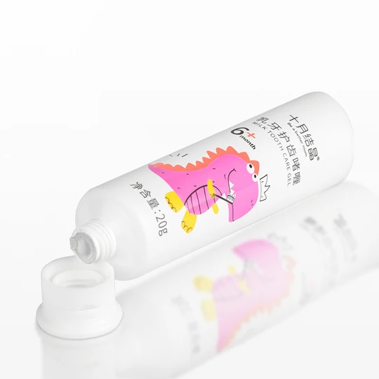 K220105-D22mm flat head Plastic Tube with Screw Cap