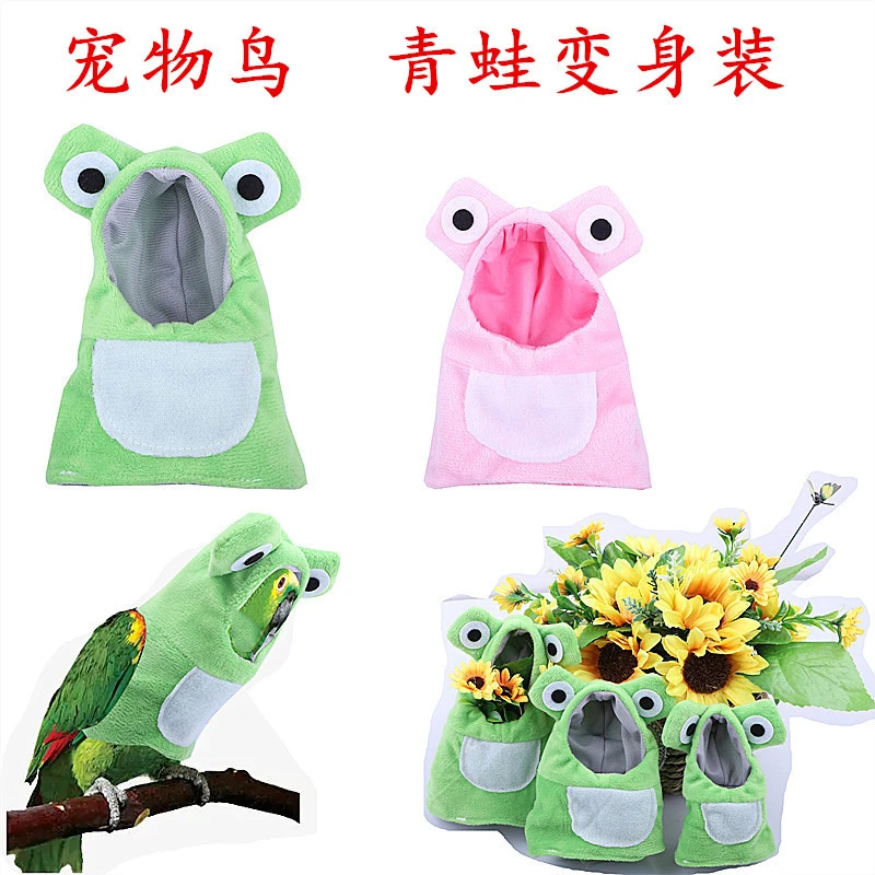 亚马逊新品 工厂直销 手工制作创意鸟衣服 宠物鸟衣服 鹉鹦变身装