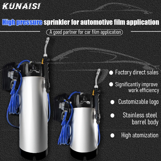 KUNAISI Innovative Design Intelligent Control with Electric Module PPF Tint Keg Sprayer Pressure Keg Tank Tinted Window Tools