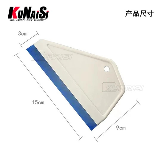 KUNAI Side Swipe With Replaceable Blade Car Wiper Squeegee Water Squeegee Window Cleaner Squeegee Tool