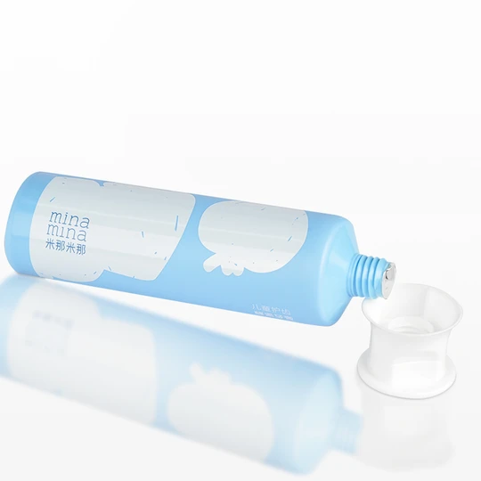 K350302-D35mm Flat Head Plastic Tube with Flip-top Cap