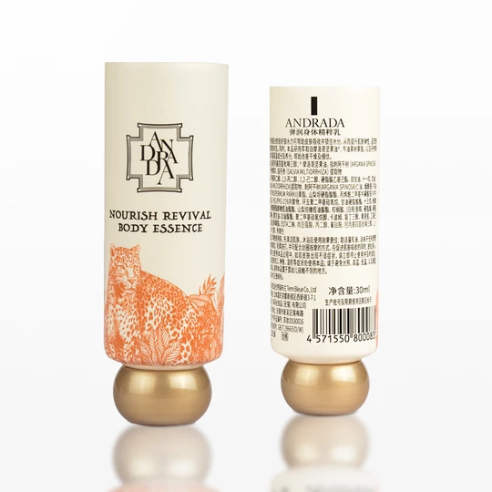 K350203-D35mm Flat Head Plastic Tube with Screw On Cap