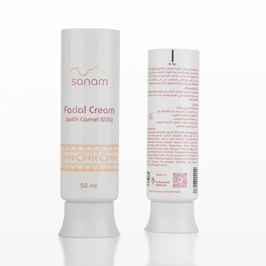 K350206-D35mm Flat Head Plastic Tube with Screw On Cap