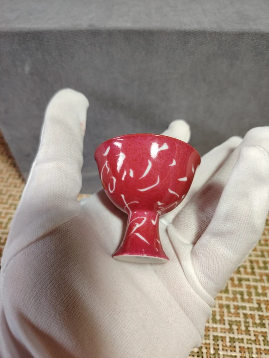 Red Base Stemmed Goblet