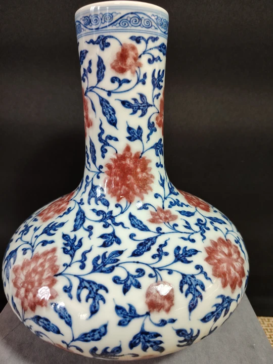 Qing Dynasty Emperor Yongzheng Blue and White with Underglaze Red Intertwined Lotus Pattern Vase