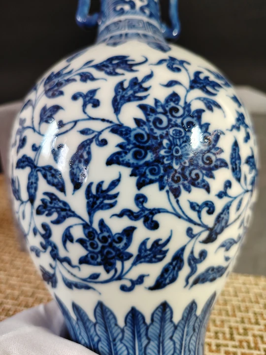 Qing Dynasty Emperor Yongzheng Blue and White Intertwined Lotus Pattern Double-Handle Vase