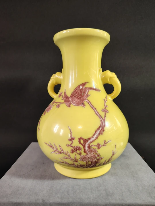 Yellow Ground Flower-and-Bird Vase