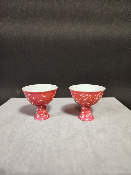 Red Base Stemmed Goblet