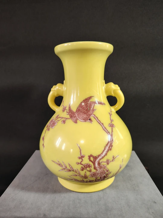 Yellow Ground Flower-and-Bird Vase