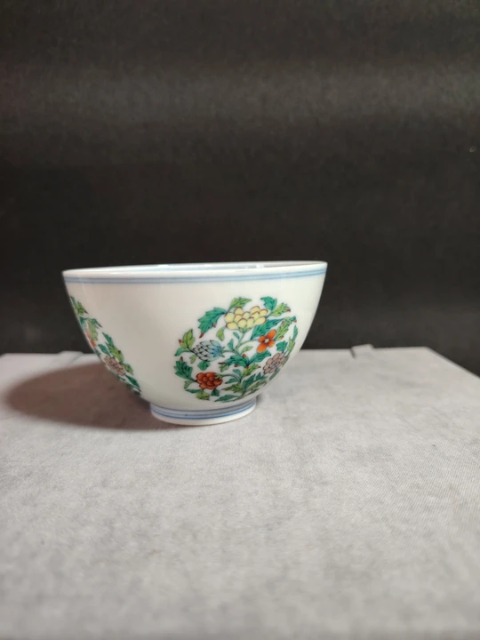Ningjingtang Round Floral Cup