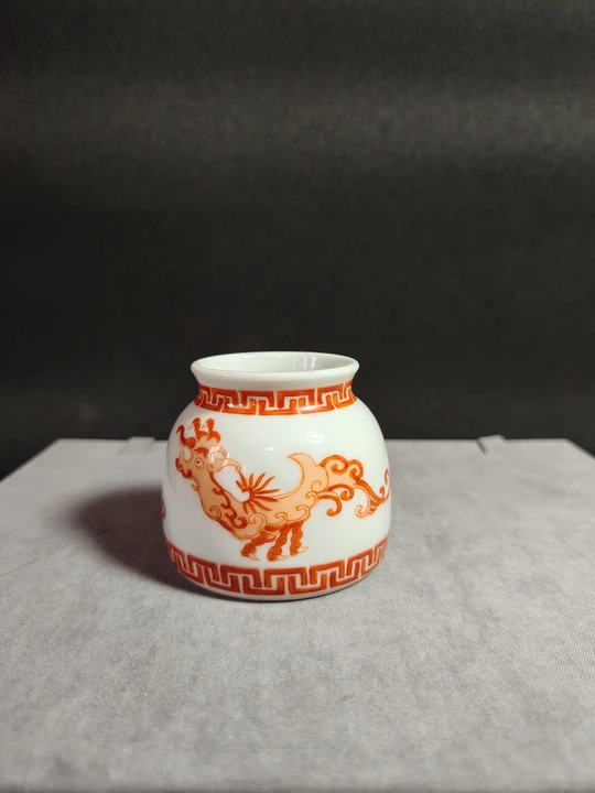 Qing Dynasty Emperor Yongzheng Iron-Red Kui-Dragon Pattern Horseshoe-Shaped Water Pot