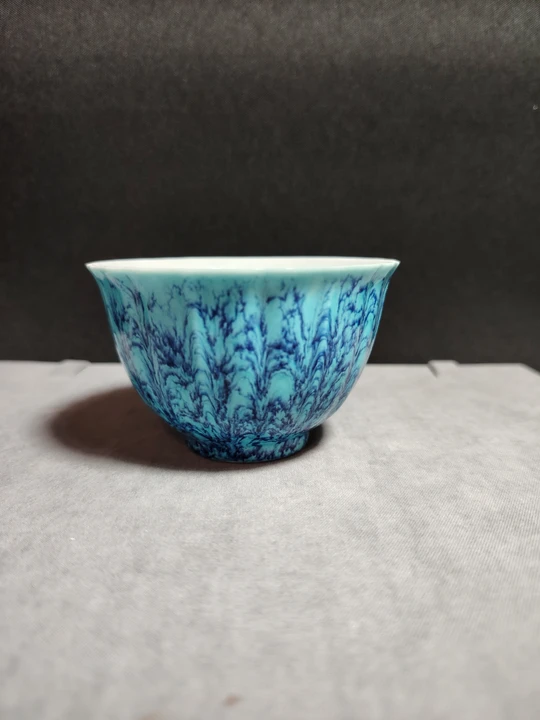 Ru Kiln Jun Glaze Cup