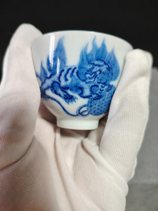 Blue and White Lion and Hydrangea Pattern Cup